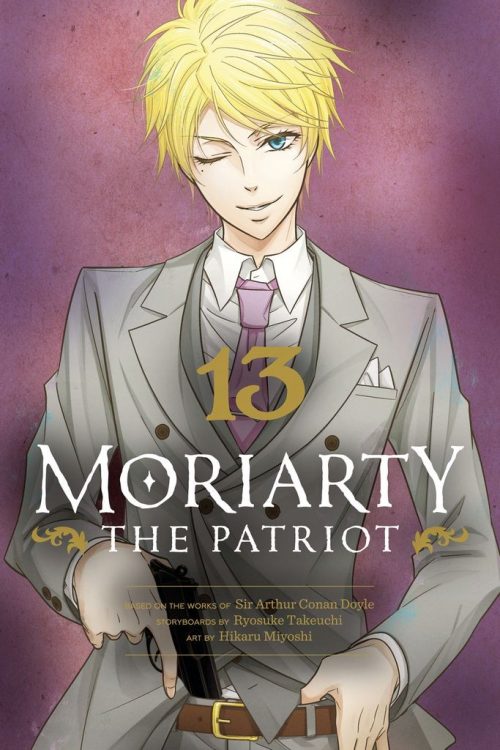 Nendo Addicts - Moriarty The Patriot Vol.13