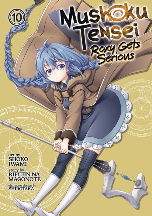 Nendo Addicts - Mushoku Tensei Roxy Gets Serious Vol.10