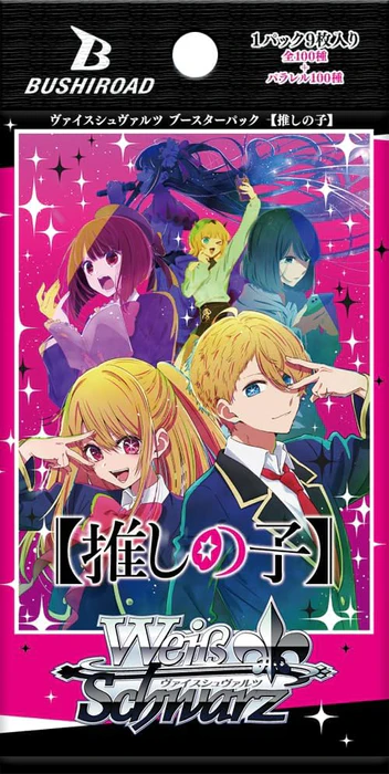 Nendo Addicts - Weiss Schwarz - Oshi No Ko Japanese Booster Pack