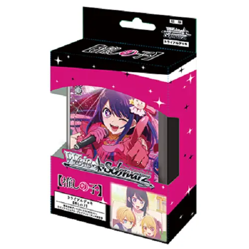Nendo Addicts - Weiss Schwarz - Oshi No Ko Trial Deck Japanese Tcg