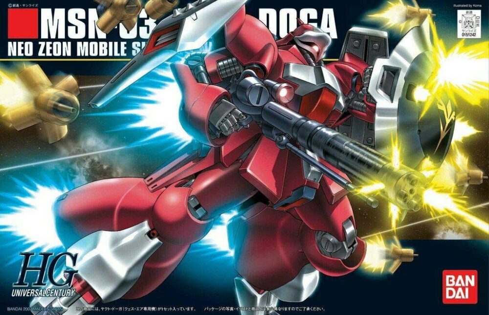 Nendo Addicts - Bandai - Mobile Suit Gundam Msn-03 Jagd Doga (quess Paraya Custom) Hg
