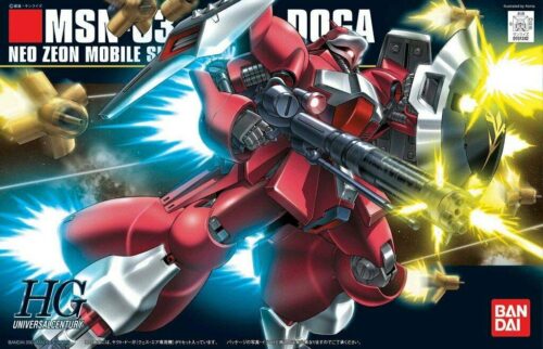 Nendo Addicts - Bandai - Mobile Suit Gundam Msn-03 Jagd Doga (quess Paraya Custom) Hg