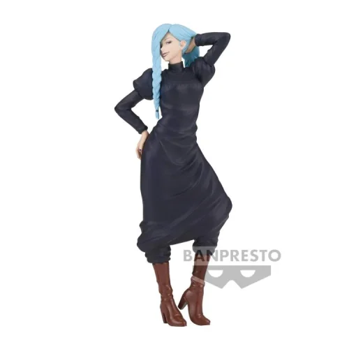 Nendo Addicts - Banpresto - Jujutsu Kaisen Jukon No Kata Mei Mei