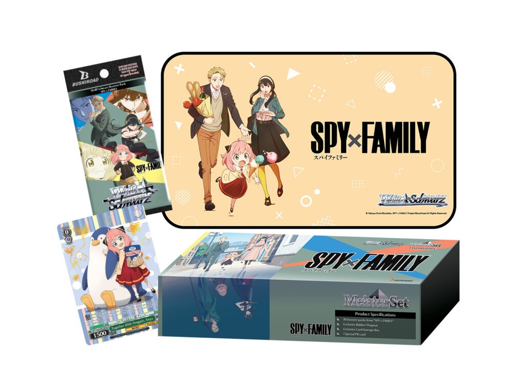 Nendo Addicts - Bushiroad – Weiss Schwarz Spy X Family English Meister Set