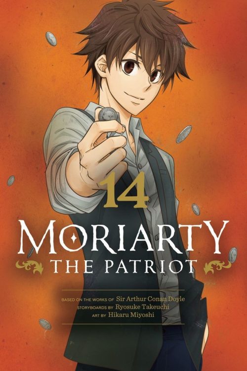 Nendo Addicts - Moriarty The Patriot Vol.14