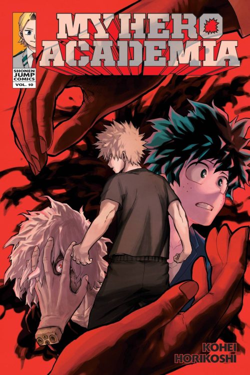 Nendo Addicts - My Hero Academia Vol.10