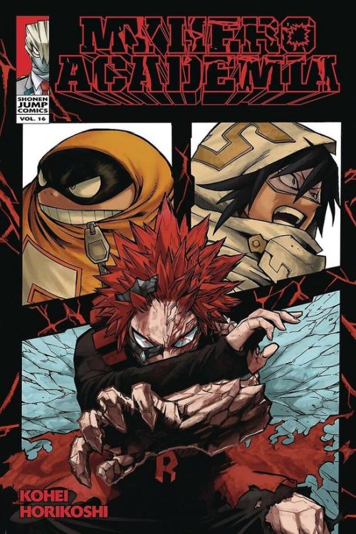 Nendo Addicts - My Hero Academia Vol.16
