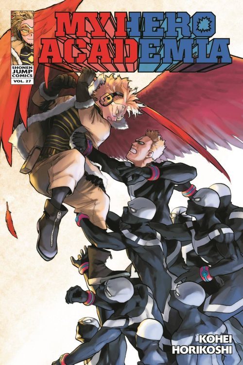 Nendo Addicts - My Hero Academia Vol.27