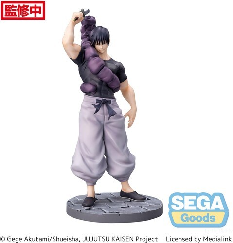 Nendo Addicts - Sega - Jujutsu Kaisen Toji Fushiguro Luminasta