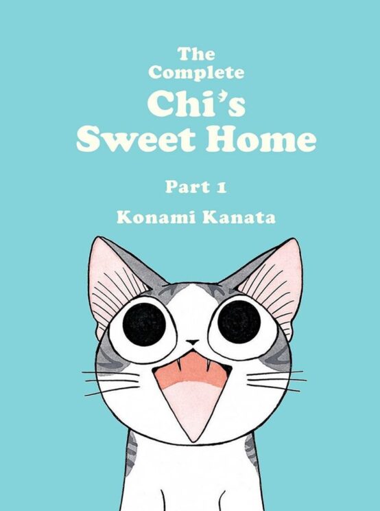Nendo Addicts - The Complete Chii's Sweet Home Part 1