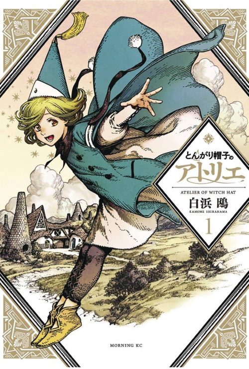 Nendo Addicts - Witch Hat Atelier Vol.01