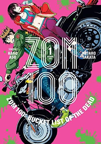 Nendo Addicts - Zom 100 Bucket List Of The Dead Vol.01