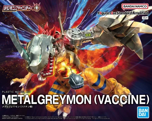 Nendo Addicts - Bandai - Digimon Figure Rise Amplified Metalgreymon (vaccine)