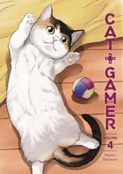 Nendo Addicts - Cat Gamer Vol.04