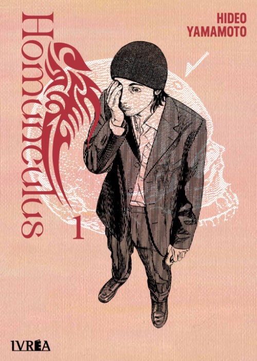 Nendo Addicts - Homunculus Omnibus Vol.01 (vol 1-2)