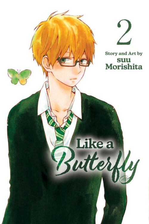 Nendo Addicts - Like A Butterfly Vol.02