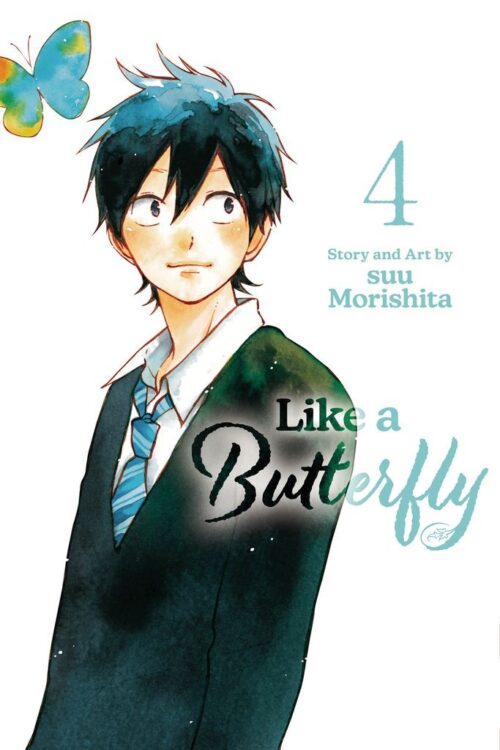Nendo Addicts - Like A Butterfly Vol.04
