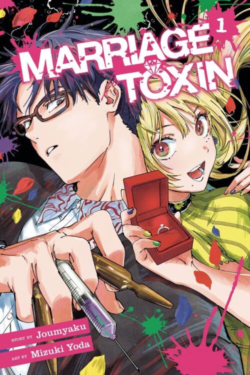 Nendo Addicts - Marriage Toxin Vol.01
