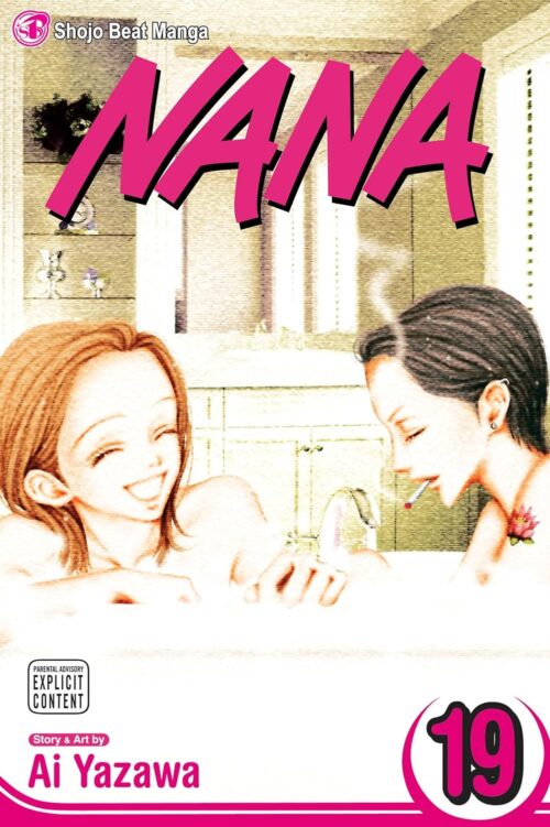 Nendo Addicts - Nana Vol.19