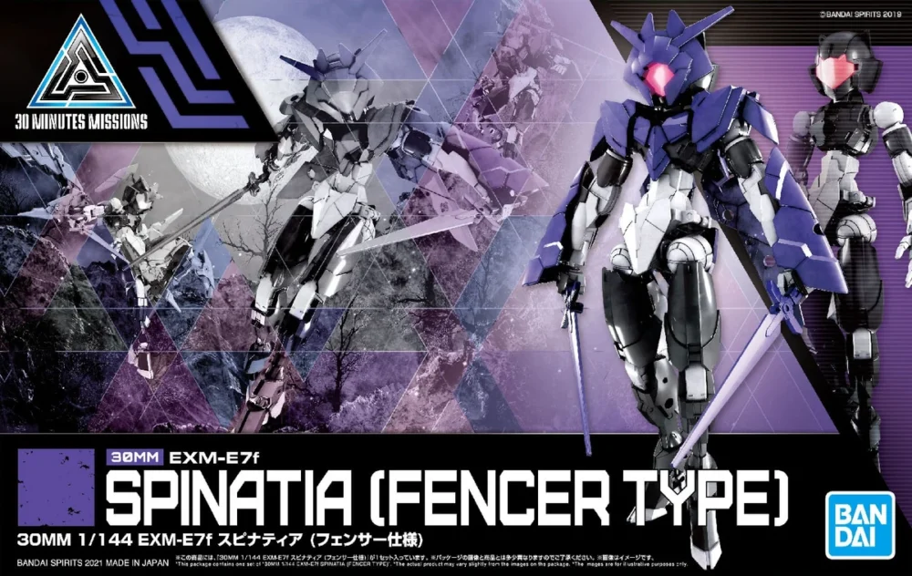 Nendo Addicts - Bandai - 30 Minute Mission Exm-e7r Spinatia (reaper Type)