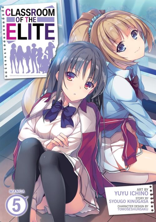 Nendo Addicts - Classroom Of The Elite Vol.05