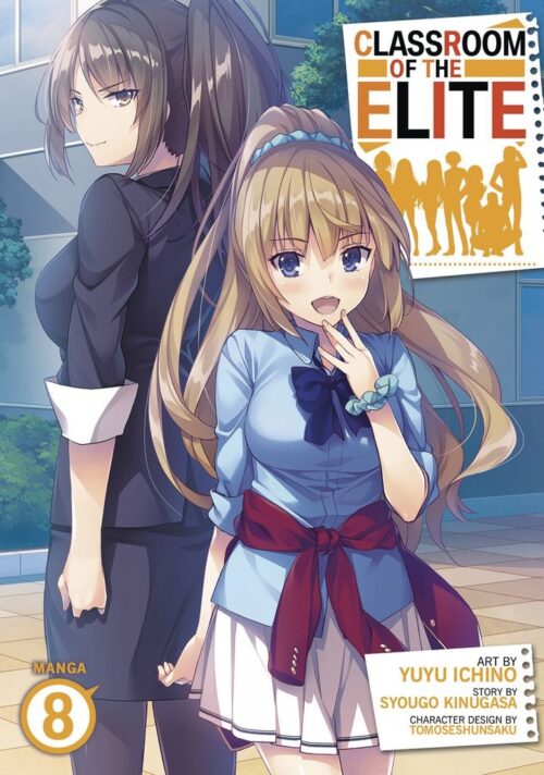 Nendo Addicts - Classroom Of The Elite Vol.08