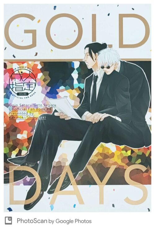 Nendo Addicts - Jujutsu Kaisen Gojo X Geto Gold Days
