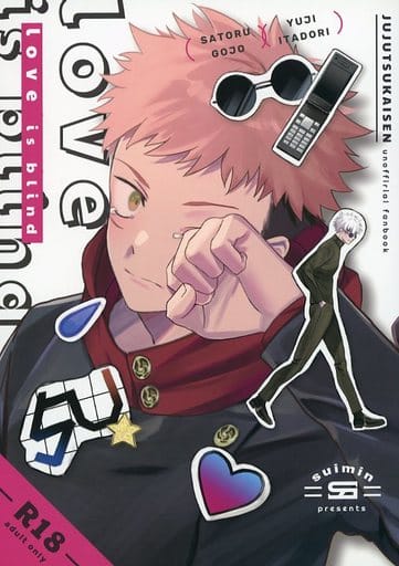 Nendo Addicts - Jujutsu Kaisen Gojo X Yuji Love Is Blind