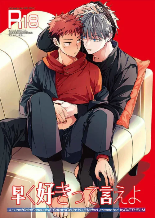 Nendo Addicts - Jujutsu Kaisen Gojo X Yuji Say You Like It Soon