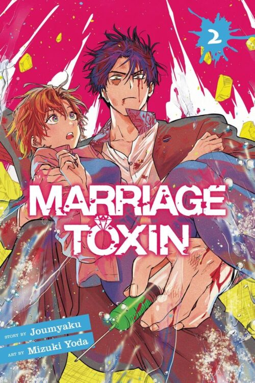 Nendo Addicts - Marriage Toxin Vol.02
