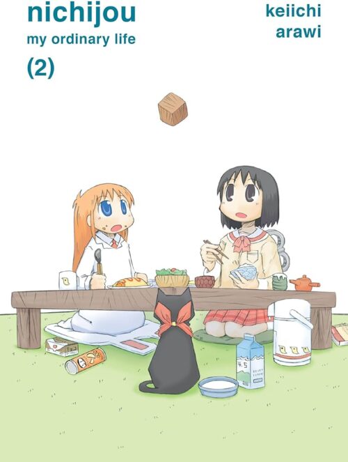 Nendo Addicts - Nichijou Vol.02