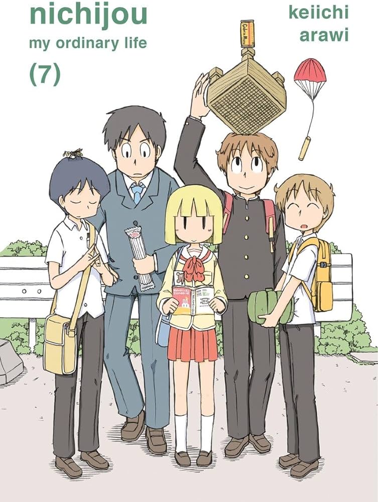 Nendo Addicts - Nichijou Vol.07