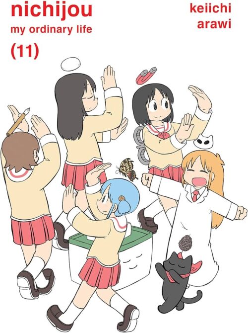 Nendo Addicts - Nichijou Vol.11