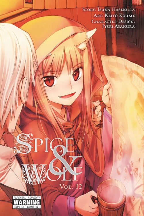 Nendo Addicts - Spice And Wolf Vol.12