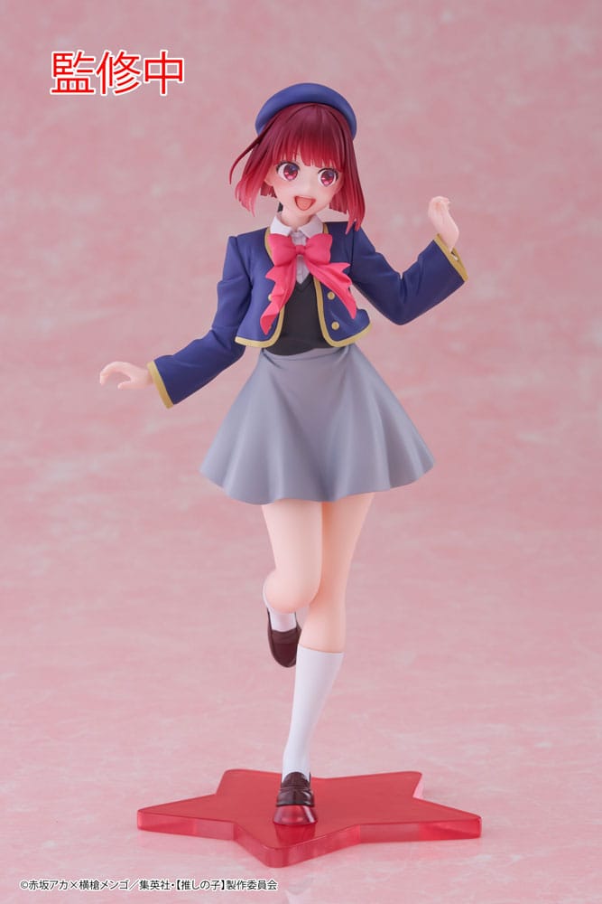 Nendo Addicts - Taito - Oshi No Ko Kana Arima School Uniform Coreful Version