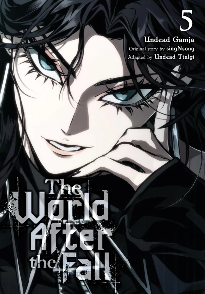 Nendo Addicts - The World After The Fall Vol.05