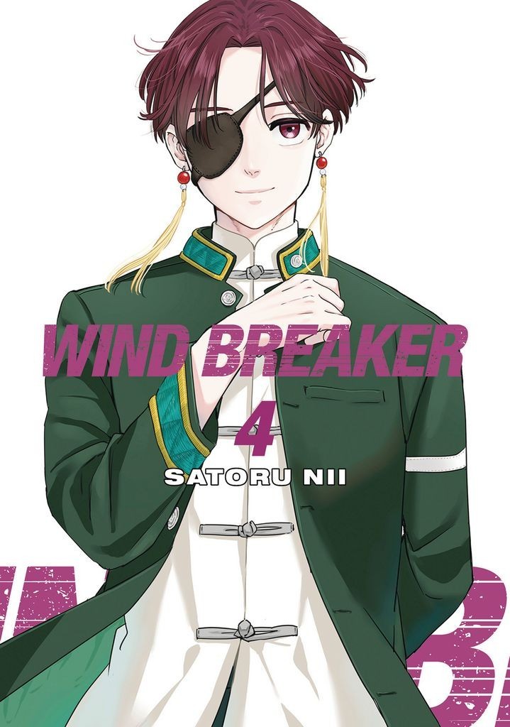 Nendo Addicts - Wind Breaker Vol.04