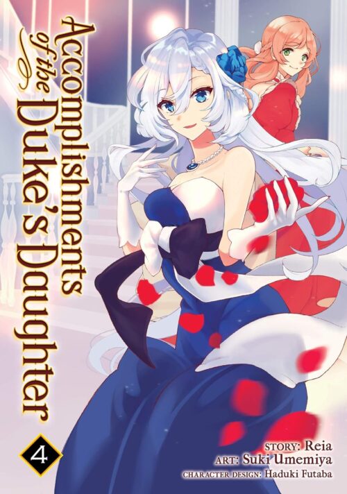 Nendo Addicts - Accomplishments Of The Duke's Daughter Vol.04