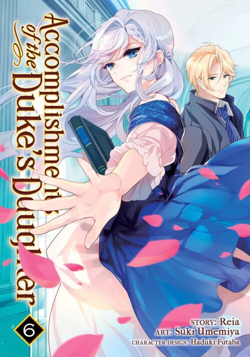 Nendo Addicts - Accomplishments Of The Duke's Daughter Vol.06
