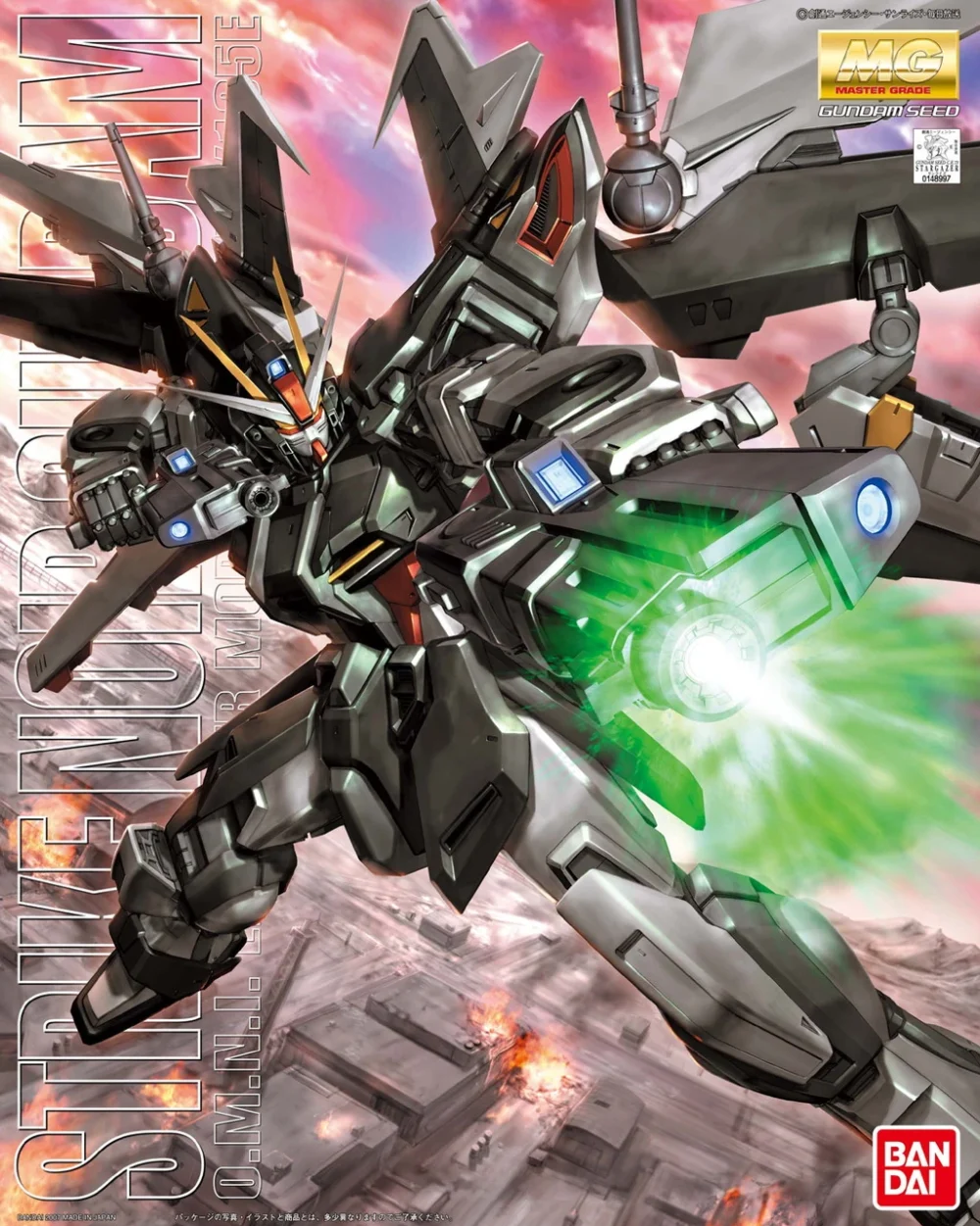 Nendo Addicts - Bandai - Mobile Suit Gundam Strike Noir Mg