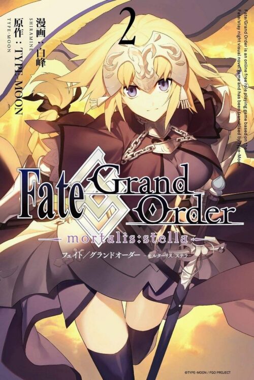 Nendo Addicts - Fate Grand Order Mortalis Stella Vol.02