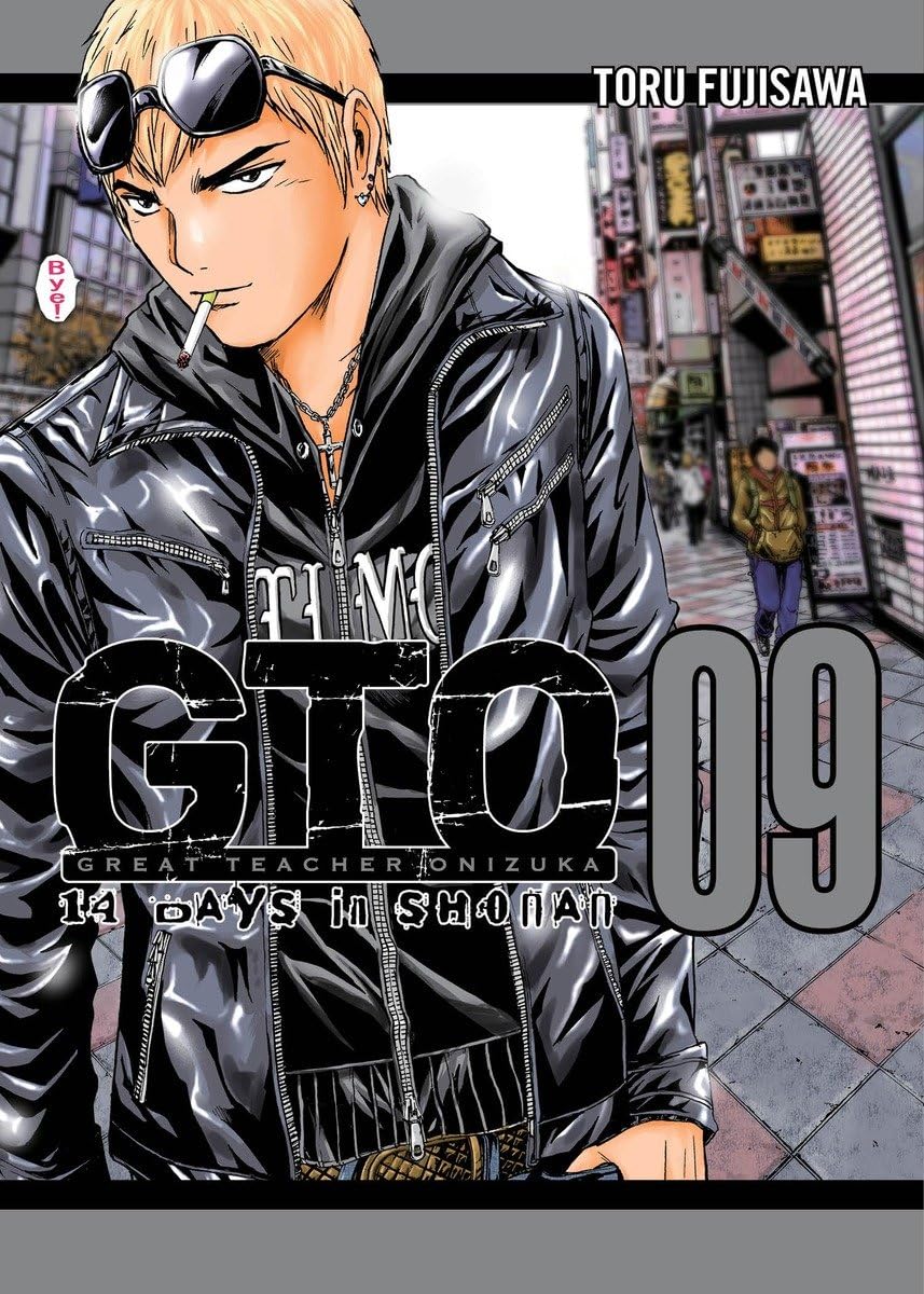 Nendo Addicts - Gto 14 Days In Shonan Vol.09