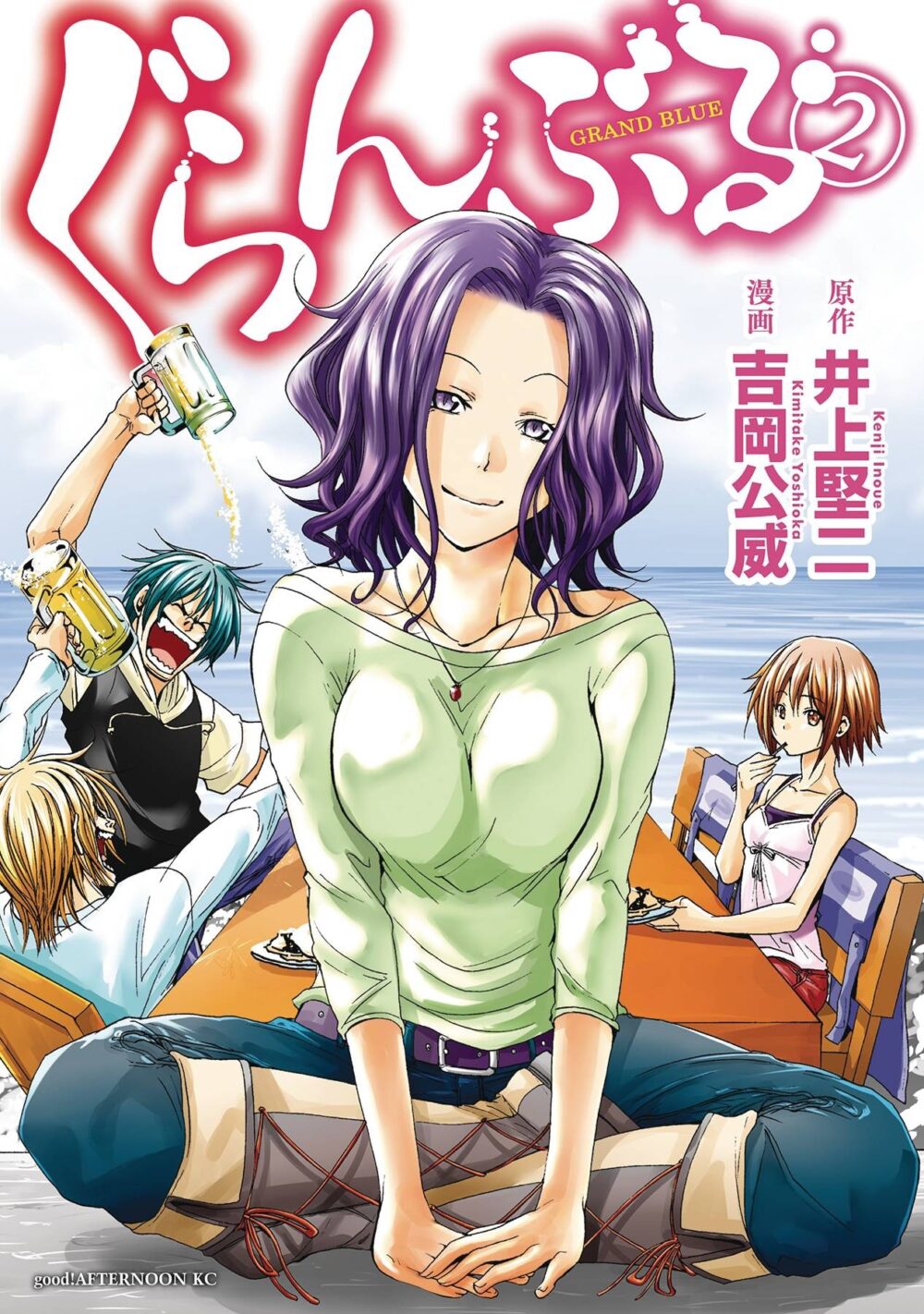 Nendo Addicts - Grand Blue Dreaming Vol.02