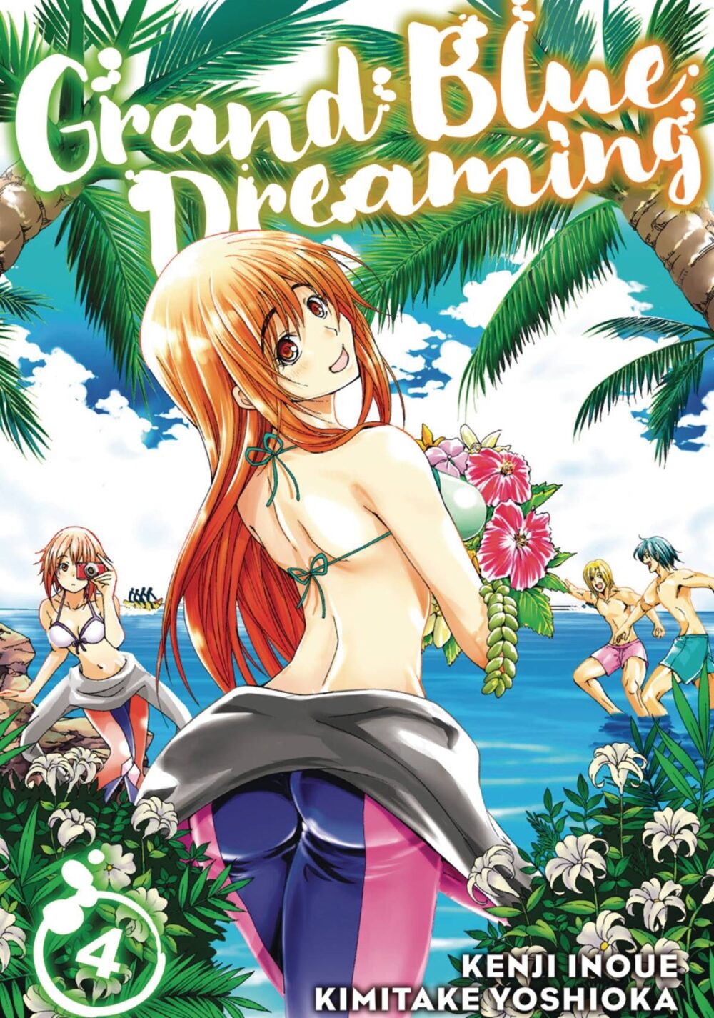Nendo Addicts - Grand Blue Dreaming Vol.04