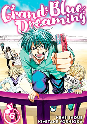 Nendo Addicts - Grand Blue Dreaming Vol.06