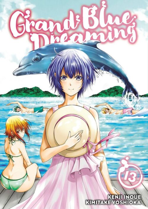 Nendo Addicts - Grand Blue Dreaming Vol.13