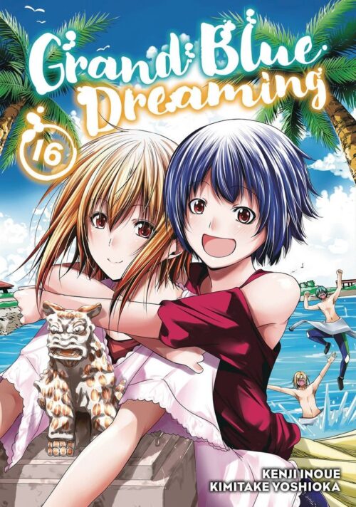 Nendo Addicts - Grand Blue Dreaming Vol.16