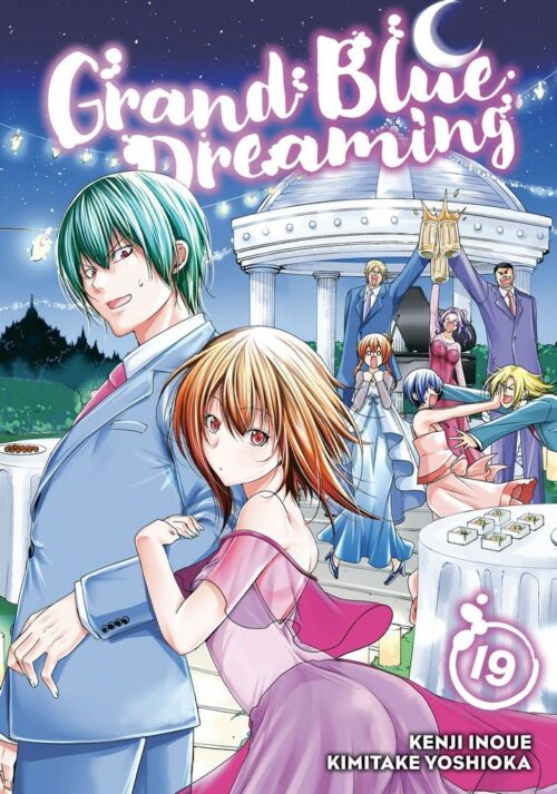 Nendo Addicts - Grand Blue Dreaming Vol.19