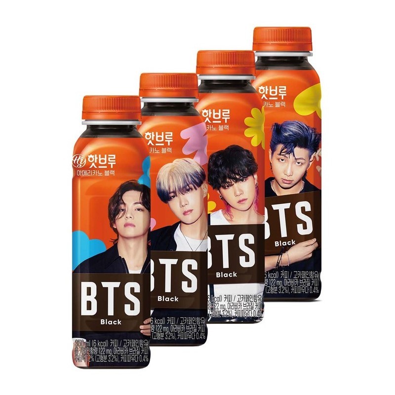 Nendo Addicts - Hy - Hot Brew Coffee Bts Americano Black