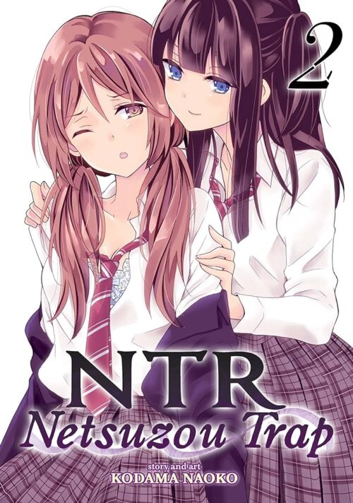 Nendo Addicts - Ntr Netsuzou Trap Vol.02